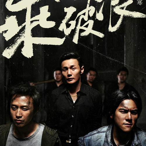 索非亚大学毕业证电子图